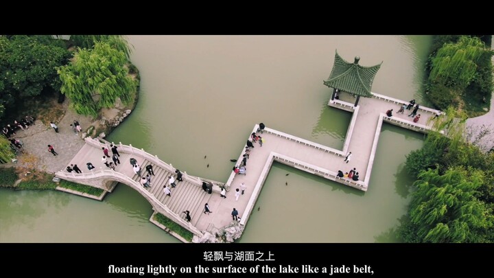 【信步瘦西湖】二十四桥（江苏有线JSCN）Take a Leisurely Walk on the Slender West Lake-Twenty-four Bridge