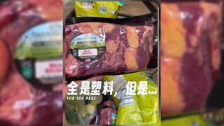 网友吐槽所有东西都是塑料包装，但是塑料袋却要打着环保名义收钱