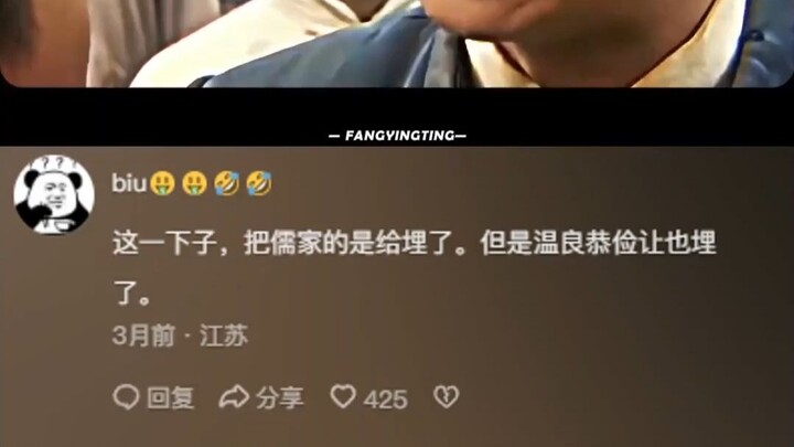 Hanya Fugui yang mampu menahan Erleng.