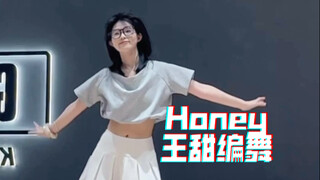 没人会不喜欢哈尼！ 发个库存迎接周末咯～