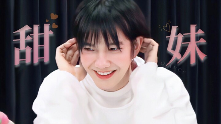 How can there be such a cute guy with Sister Liu’s hairstyle—wow!! || Building Kim Seong-geon || A m