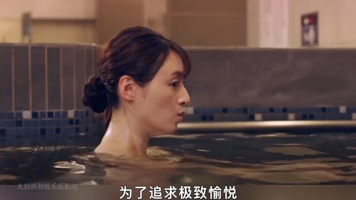 感受每个美好瞬间，为自己创造快乐，将烦恼抛之脑后，这才是最完美的人生态度。 