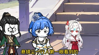 性转成美少女也无所谓最后一集了，做完换书了。