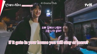 [ENG SUB] LOVELY RUNNER SPECIAL MAKING - BYEON WOOSEOK & KIM HYEYOON