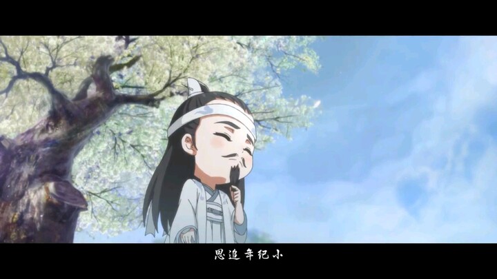 𝗠𝗼 𝗗𝗮𝗼 𝗭𝘂 𝗦𝗵𝗶_𝗤 | Episode 28-cut1 (English Sub)