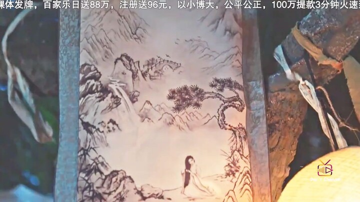 Chinese Ghost Story (2020)