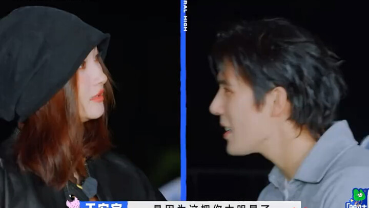 กวนเสี่ยวถงปลอมตัวเป็นสายลับ เปลี่ยนบุคลิกแบบฟอสฟอรัสสีขาว “ตอนนี้ออกเดินทางเลย 2”