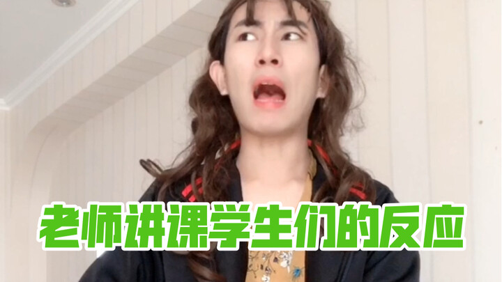 Reaksi siswa saat guru sedang mengajar