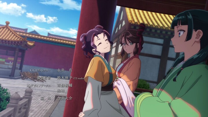 Kusuriya no Hitorigoto Season 2: EPS 17 SUB INDO