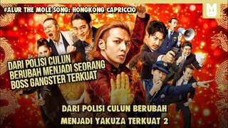 Polisi Culun Jadi Gangster !! SELURUH ALUR CERITA FILM THE MOLE SONG HONGKONG CAPRICCIO