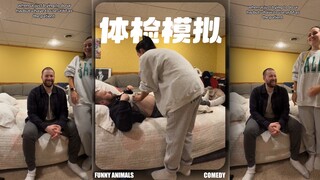 Tidak bisa berakting sama sekali PT.3