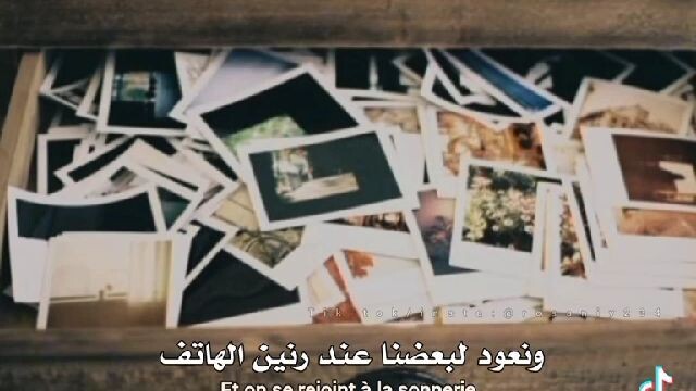 Chanson française relaxante