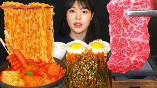 ASMR MUKBANG| 직접 만든 김치 부대찌개 열라면 스테이크 집밥 먹방 & 레시피 & 파김치도 FIRE NOODLES AND FRIED EGG & STEAK EATING