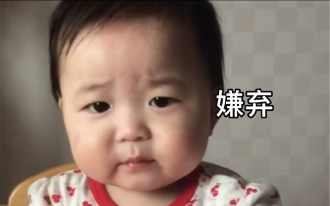 Biểu hiện của bạn gái khi thấy bạn vừa mắt so với lúc không ưa bạn