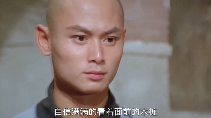 Authentic traditional Shaolin martial arts—only through diligent practice can one achieve success.