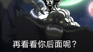 弱者遇到哥布林VS强者遇到哥布林
