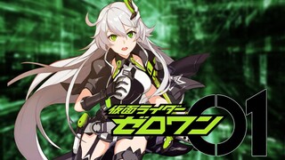 Game|Honkai Impact 3|Kiana|Sự ra đời của Nữ Võ Thần