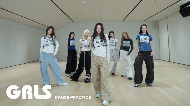 TUIDE การฝึกซ้อมเต้นเพลง 'GRLS'