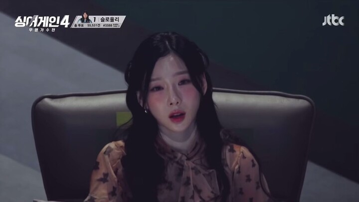 [Engsub] Sing Again 4 ep 13 part 1