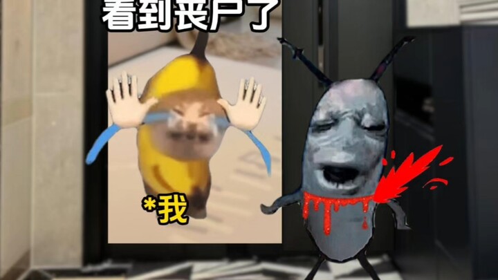 《掌上闺蜜》3