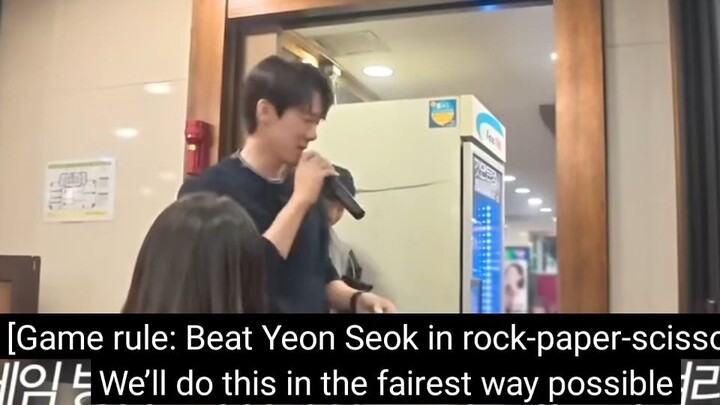 yeon seok from when the phone rings