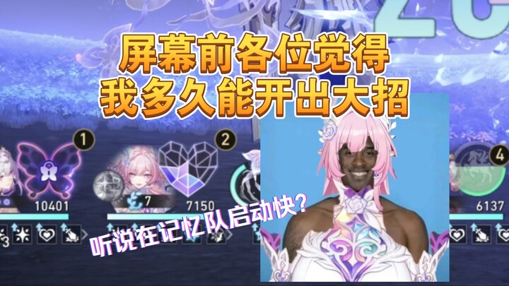 (Archiv) 0 Dulu kecepatan start super luar biasa, kalau nonton sampai akhir nggak ketawa boleh langs