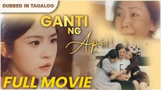 Ganti Ng Api #shortdrama
