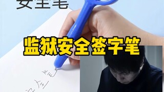 ฉันหวังว่าสิ่งนี้จะตอบสนองความอยากรู้ของคุณและไม่ได้ทำตามกระแสอย่างไม่ลืมหูลืมตา