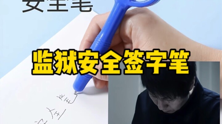 希望这能满足你们的好奇心，不要盲目跟风