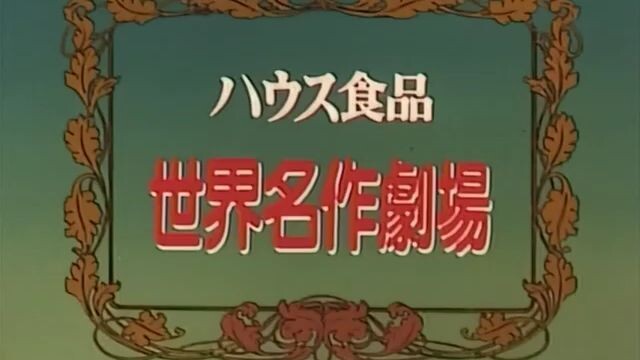 Trap Family Singers (16)