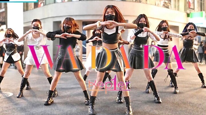 Điều này thực sự tuyệt vời. Đây chỉ là phiên bản thu nhỏ của Shen Xiaoting Kep1er - WA DA DA Dance C