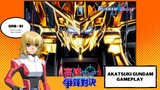 Gundam Warisan Berlapis Emas!! | ORB - 01 Akatsuki| Gundam Supreme Battle Gameplay