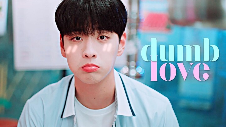 Yeowoon ▻ dumb love | love for love's sake