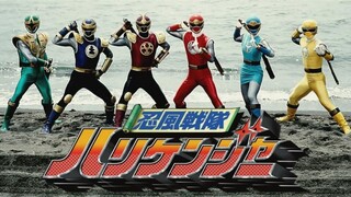 Ninpu Sentai Hurricaneger: Shushuuto the Movie (Subtitle Bahasa Indonesia)