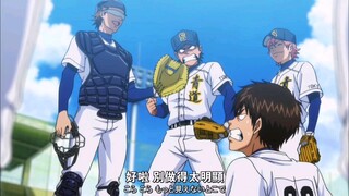 【钻石王牌】团欺1.0