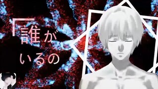 MAD·AMV | Tokyo Ghoul 'Unravel'