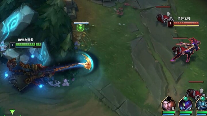 Akali: Aku kaget banget! 💀