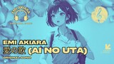 [Original Song] Ai No Uta - Emi Akiara