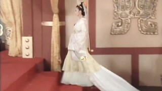 Pre-Qin Ladies' Steps