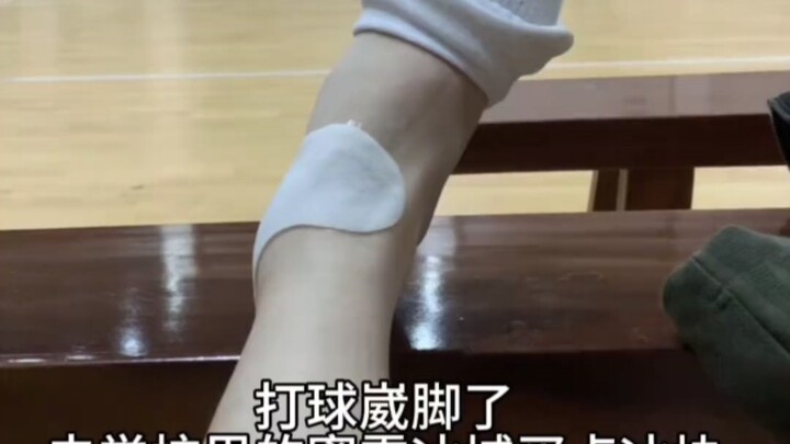 เกือบทำให้ซีพียูของเพื่อนร่วมห้องไหม้เพราะความร้อนเกินไป