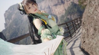 Remember, my name is Biyao [Xiyu] Lingyintan | Original choreography