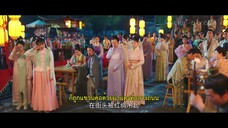 My Sassy Girl (2024) ภรรยาข้าใช่จะหาเรื่องได้ง่าย ๆEP 1 [ซับไทย]