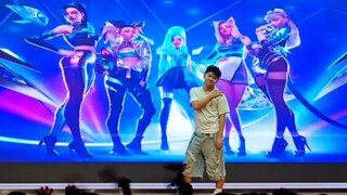 LOL K/DA's "MORE" KINJAZ Dance Company choreographed individual cover