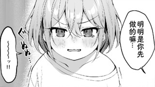 My little girl with a chubby face is so cute!