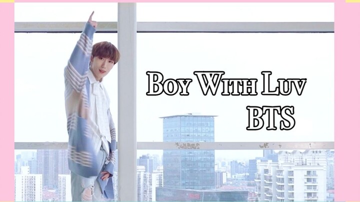 Aku yang Kecil akan Menjadi Pahlawan | Cover Tarian Boy With Luv BTS