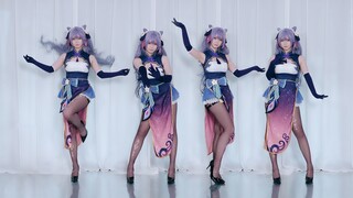 DNA moves! Keqing cosplays in the 2023 version of "Elysium" in cheongsam [Yu Yizi]