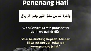 Doa penenang hati