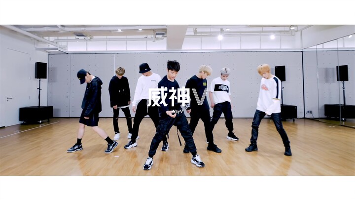 【WayV】 WEI SHEN V «Thành phố được chọn (Moonwalk)» Phòng tập luyện | Trang chủ tiếng Trung của WEI S