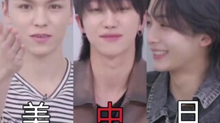 【SEVENTEEN】Nhóm nhạc nam quốc tế "Ba nước quyến rũ người hâm mộ"