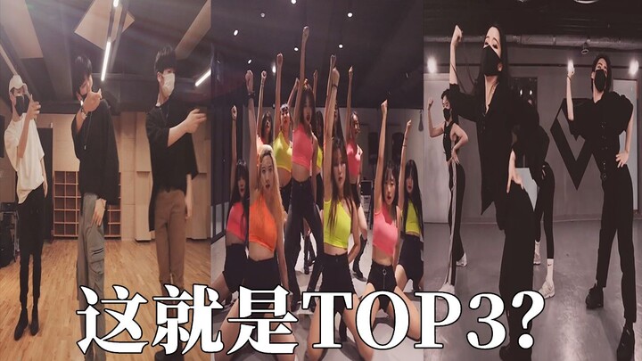 Silky + Domineering + Cool! Check out the top 3 most-played videos on Bilibili [LJ Dance]